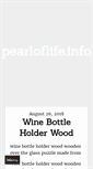 Mobile Screenshot of pearloflife.info